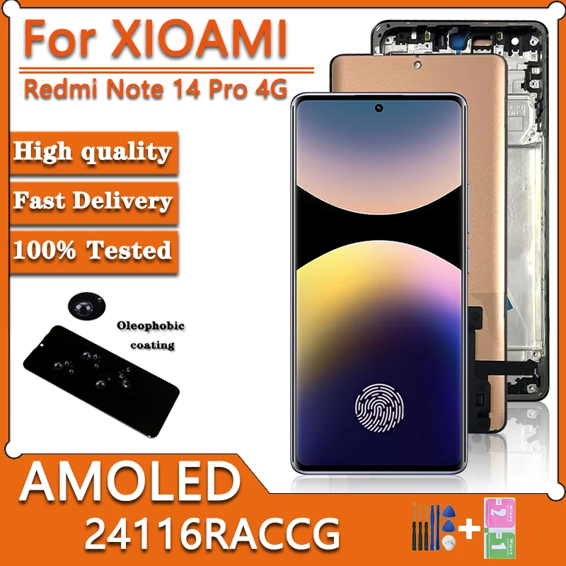 شاشة عرض Note 14 Pro 6.67 بوصة AMOLED: تقييم شامل لأداء الشاشة البديلة لـ Xiaomi Redmi Note 14 Pro