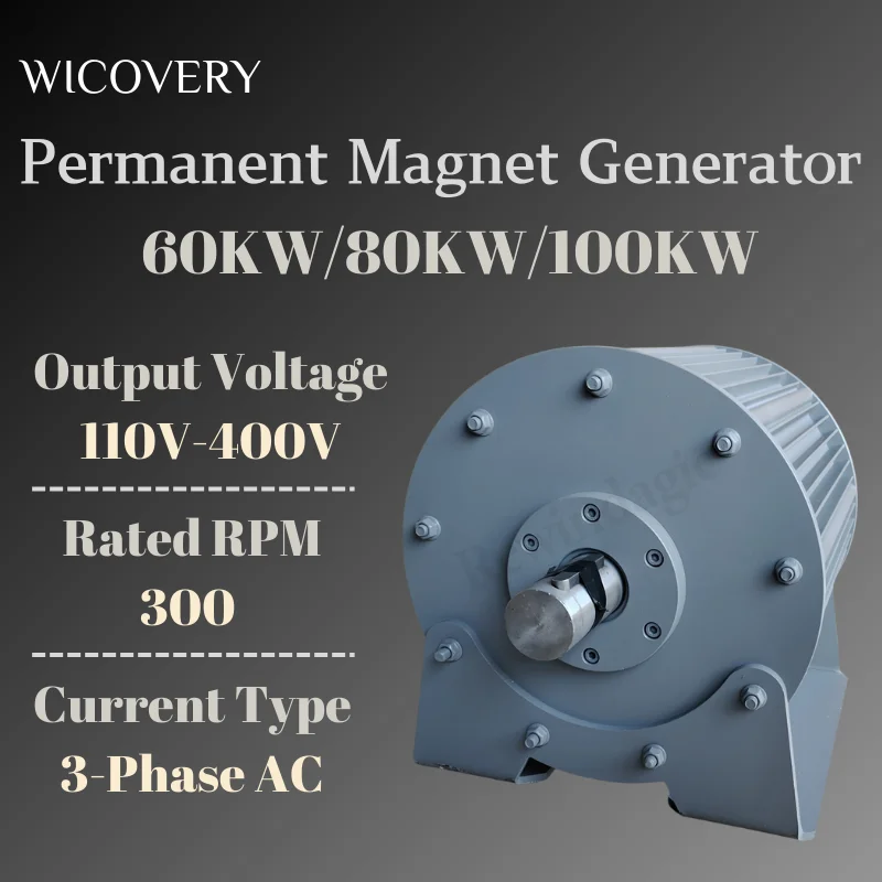 

PMG 100 кВт генератор с постоянным магнитом 220 В 230 В 380 В переменного тока магнитная динамо водяная турбина гидрогенератор свободная энергия