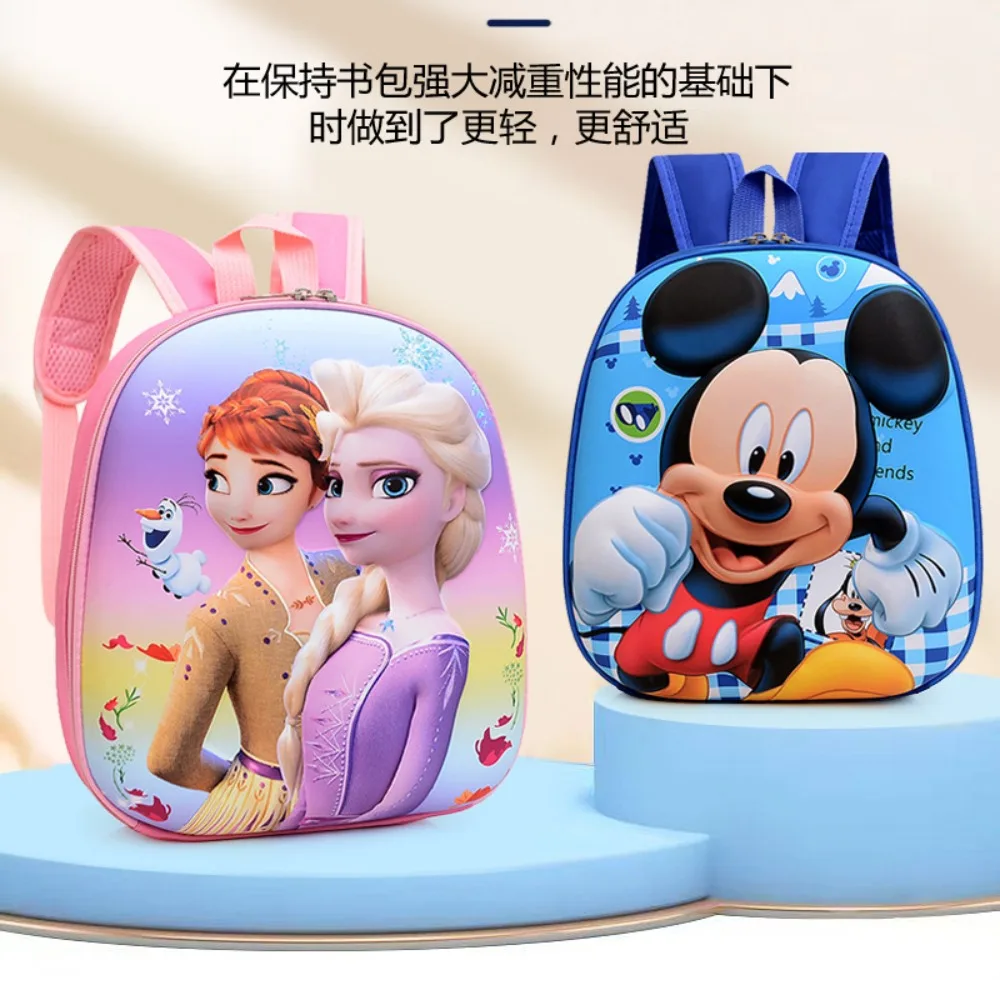 Snow White Cute Cartoon School Backpack for Children Aged 3-7 Waterproof Breathable Sweat Absorbing Fashion Comfortable Backpack