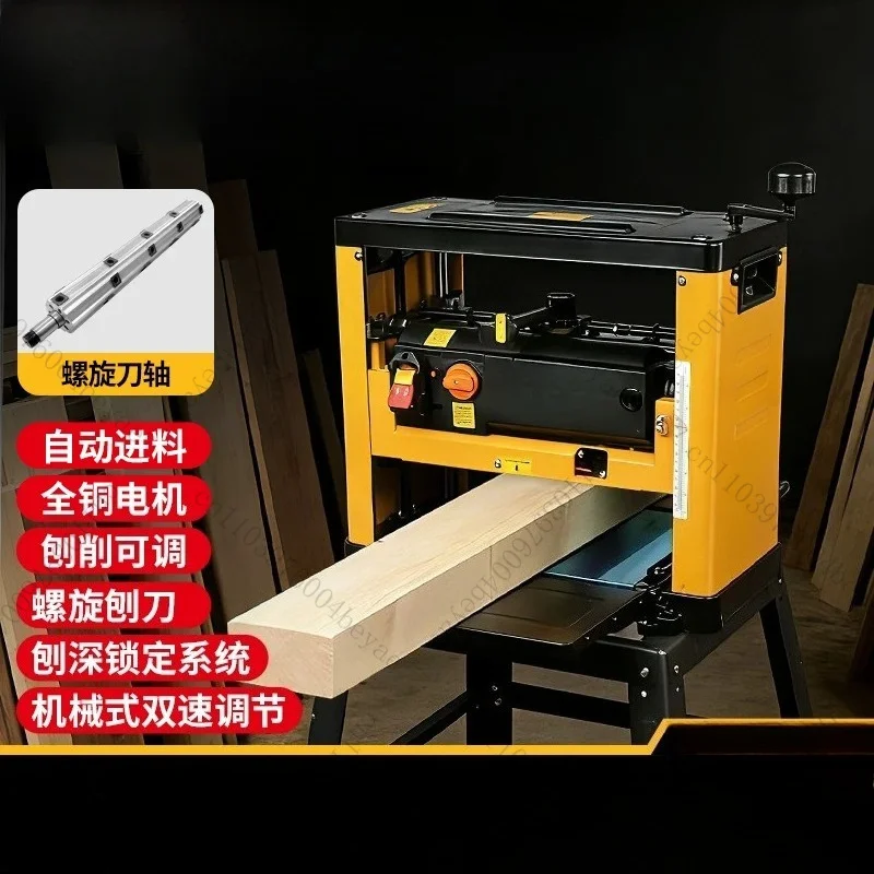 hot sales 13 inch woodworking planer single-sided planer desktop multi-function planer household power tool electric