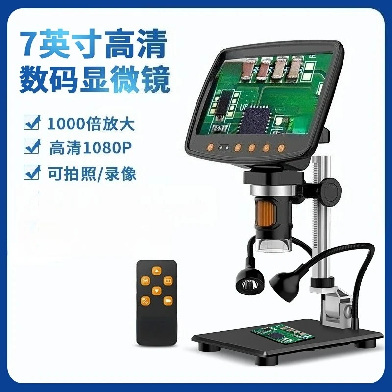 For HD 1000 Times Desktop Industrial Electronic Digital Microscope