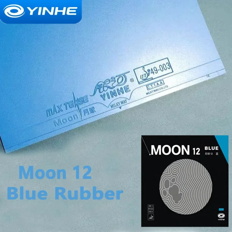 

Genuine YINHE Moon 12 BLUE Table Tennis Rubber Galaxy Pips-In YINHE Ping Pong Rubber Astringent Sponge for Backhand