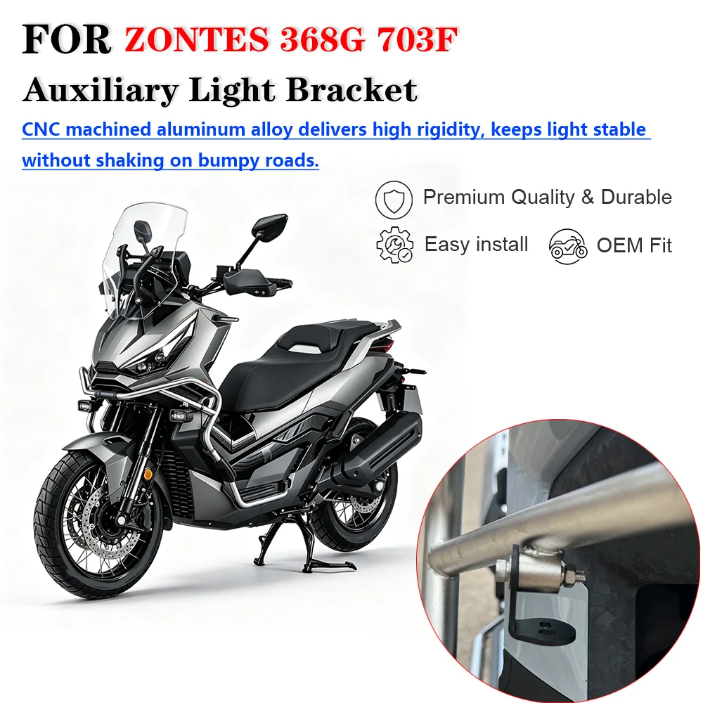 Motorcycle Modified Spotlight Hanger Bracket Auxiliary Light Mount Hanging Ear Holder Accessories For ZONTES 368G 703F, Compatib