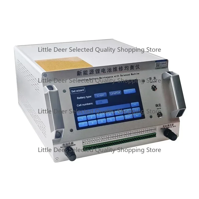 1-32S  Battery Balancer - 15A/20A/25A Active Equalizer for Li-ion/LiFePO4/LTO
