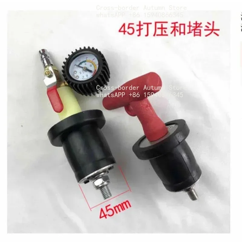2pcs/Set Leak Test of Pressure Tube With Rubber Expansion Plug of Automobile Radiator Squeeze Squeeze Leak Detection Tool