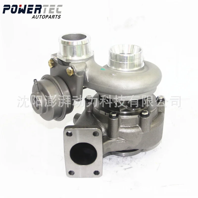 

Complete Automobile Turbocharger 076145702a 076145702ax Engine For Vw Td04