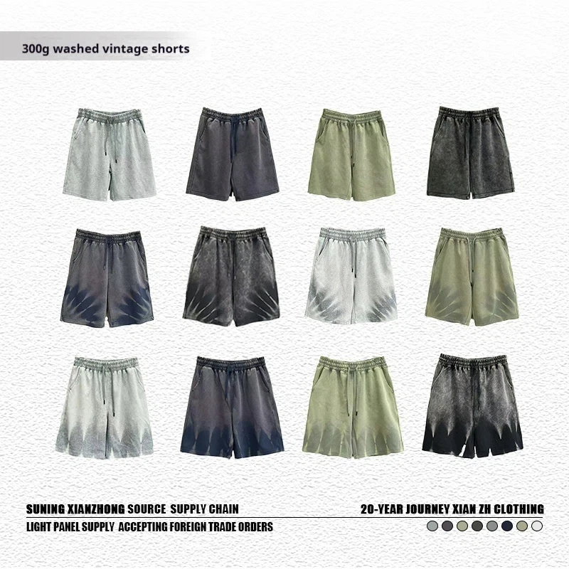 2026 Mens Washed Distressed Shorts Loose Solid Color Spring Summer Casual Streetwear Simple Trendy Breathable Lightweight Shorts