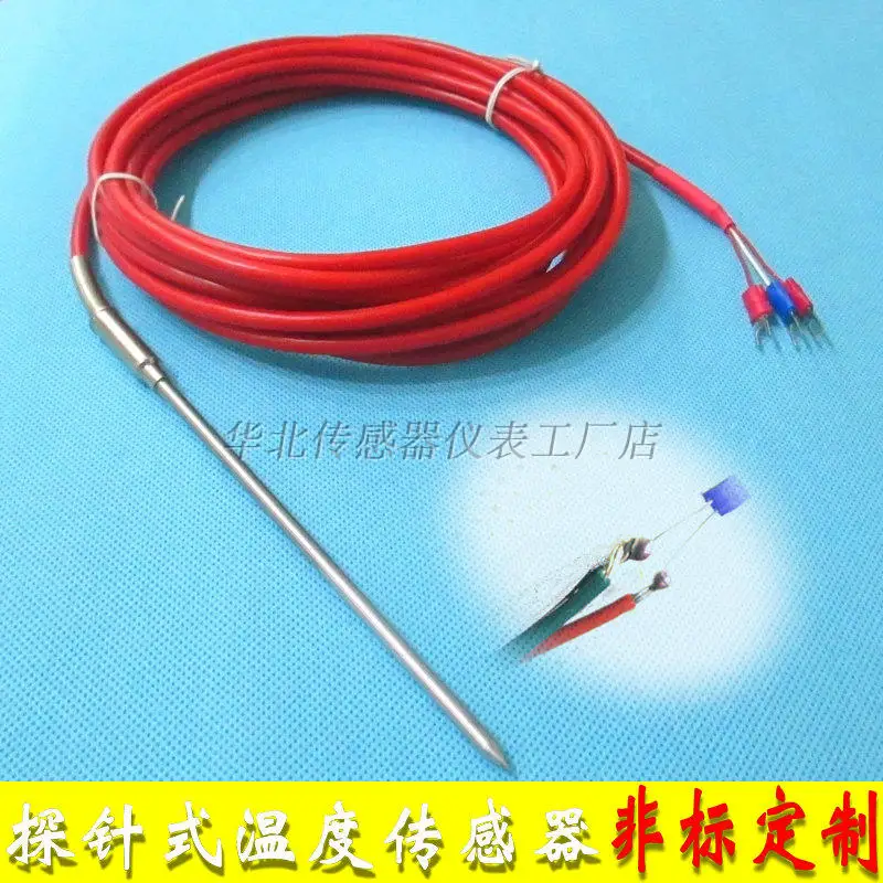 

PT100 Needle Thermal Resistance Food Grade Temperature Sensor Detector Plug-in PT1000 Platinum Resistance Probe