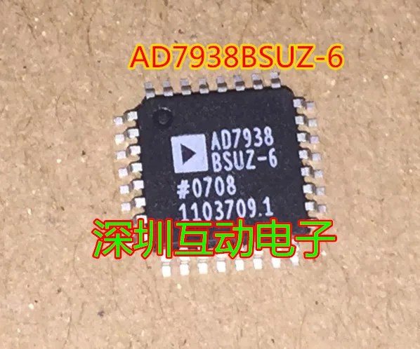 

Free shipping AD7938BSUZ-6 AD7938BSU QFP-32 12 10PCS