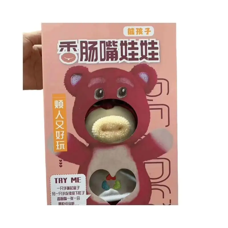 Disney Strawberry Bear Sausage Doll Funny Social Fear Singing Plush Toy Funny Sound Effects Recording Boring Decompression Doll