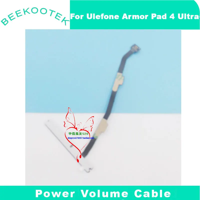 Original Ulefone Armor Pad 4 Ultra Power Volume Button Side Cable flex FPC Screen Transfer Cable For Ulefone Armor Pad 4 Ultra