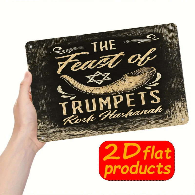 CIFBUY Vintage Aluminum Wall Art 8x8 Inch Waterproof Metal Sign for Living Room Bedroom Kitchen Office Decor view 5