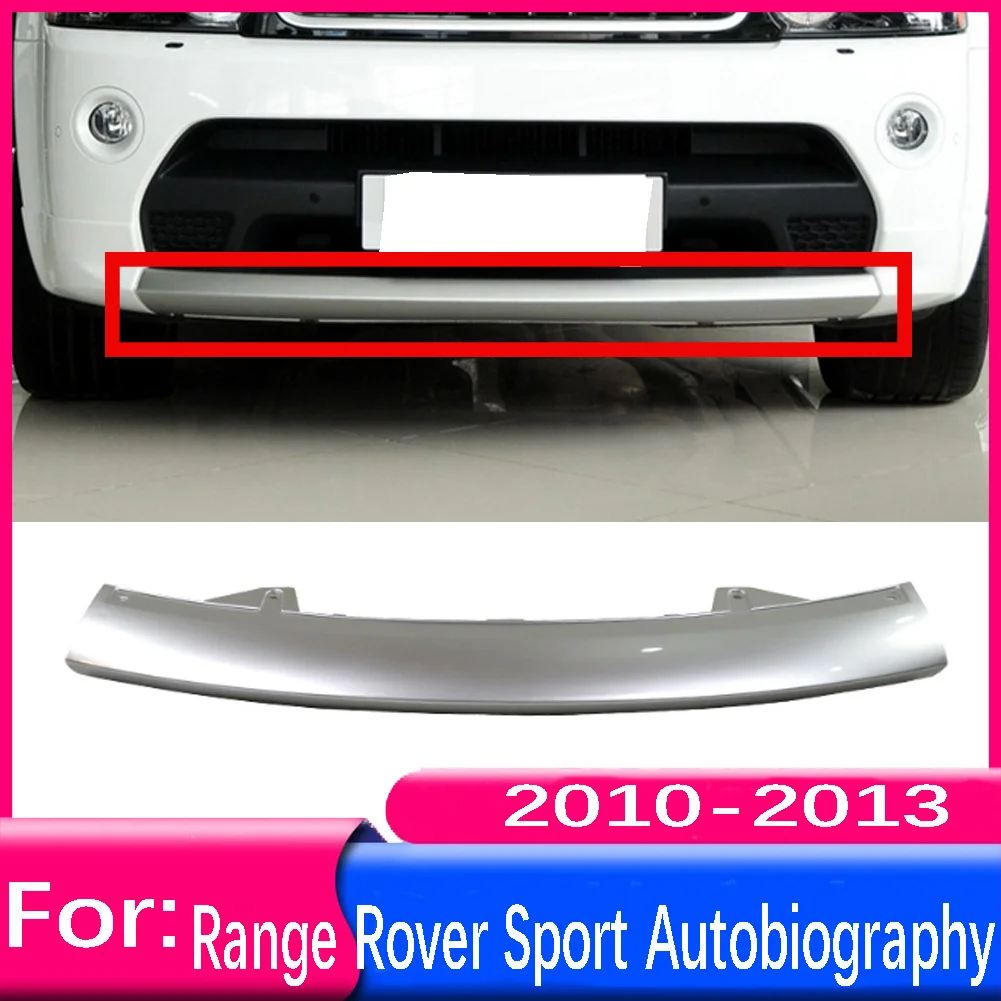 For Land Rover Range Rover Sport Autobiography 2010 2011 2012 2013 Car Front bumper Trailer Cover Guard Under Panel Body Kits