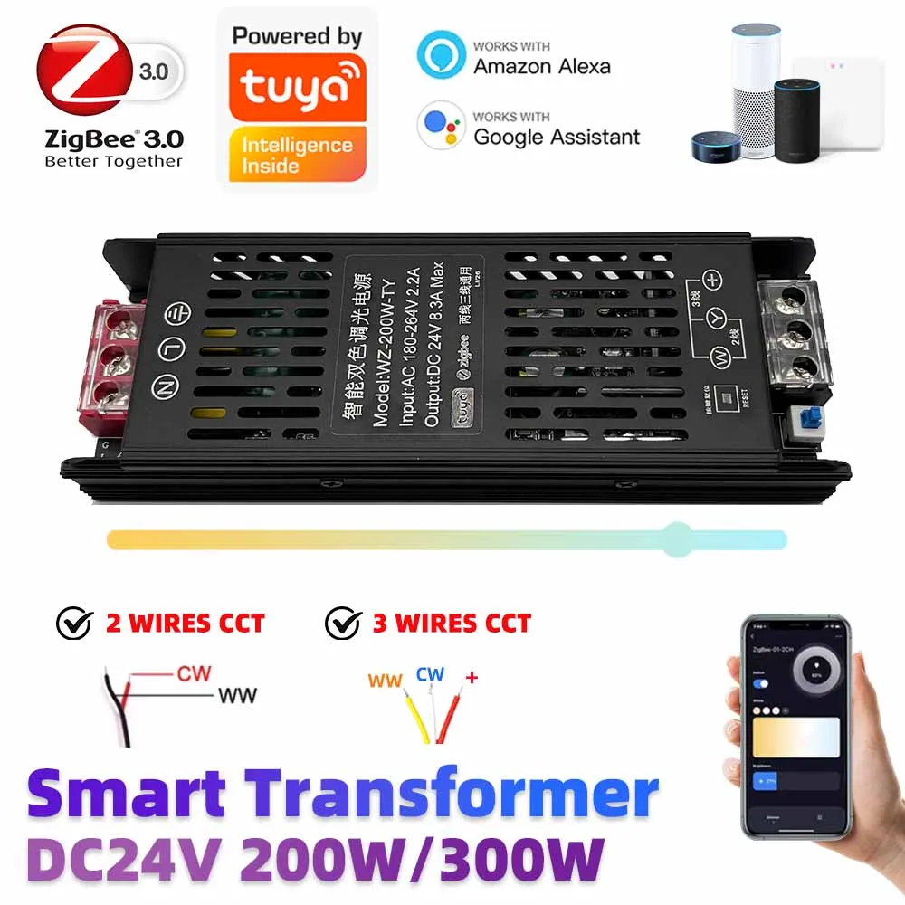 DC24V 200 واط 300 واط زيجبي يعتم محول AC180-264V مشرق/درجة حرارة اللون ضبط CCT 2 3 أسلاك تويا APP صوت أليكسا جوجل