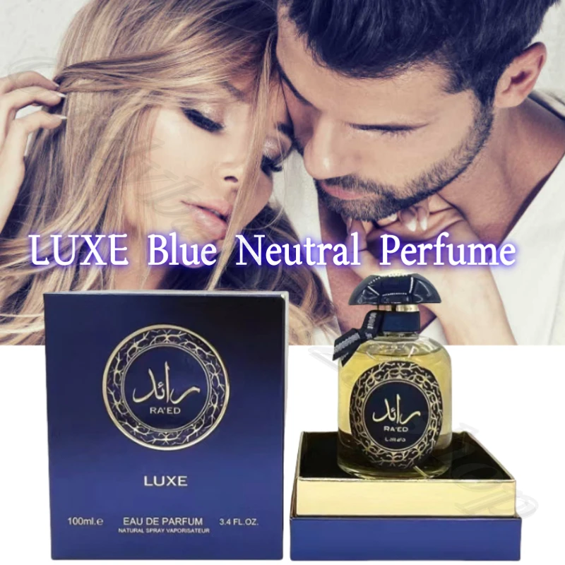 LUXE Blue Men Women\'s Unisex Perfume Arabian Perfume Dubai Middle East High-end Gift Box Perfume 100ML