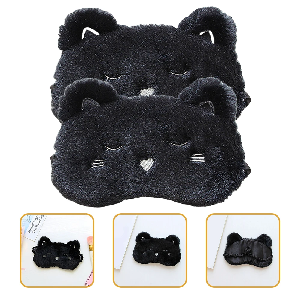 

2pcs Eye Mask Premium Elastic Light Blocking For Deep Sleep Travel Household Lightweight Breathable Funny Sleep Masks For