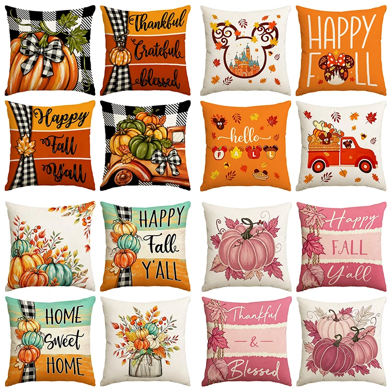 4pcs Autumn Thanksgiving Pumpkin Maple Leaf Pillowcase, 18x18 inch Autumn Home Decoration Farmhouse Sofa Cushion Cover