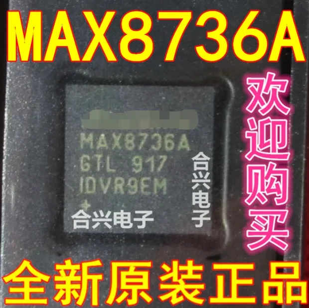 1PCS new original authentic package QFN MAX1599ETA+ MAX17126B MAX8736A