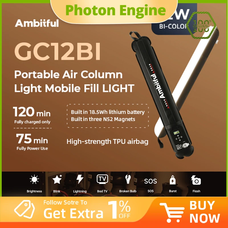 Ambitful GC12 Gold Crow 12 Flexible Photography Lighting Air Light 2700K-6500K Portable LED Soft Light Inflatable