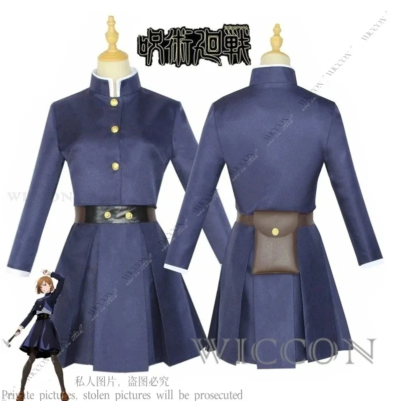 qq45 أنيمي Jujutsu تأثيري حلي Kugisaki Nobara الوشم الفتيات فستان موحد مجموعة كاملة الزي المدرسي النساء هالوين جلطة