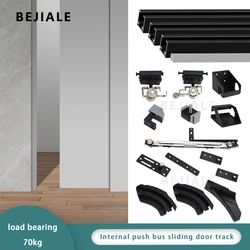 Internal Push Bus Door Slide Silent Buffer Cloakroom Bedroom Door Invisible Sliding Sliding Door Track Hardware Accessories