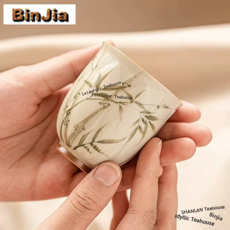 90ml Hand Drawn Bamboo Tea Cup Aesthetic Relief Petal Meditation Cup Single Master Cup Smelling Mug Chinese Kungfu Tea Drinkware