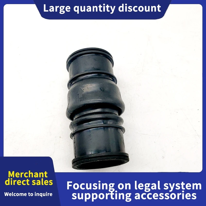 

1505RK Соединитель топливной трубки для Peugeot 206, 207, 206CC, 207CC, резиновый соединитель топливного бака, трубка указателя уровня топлива