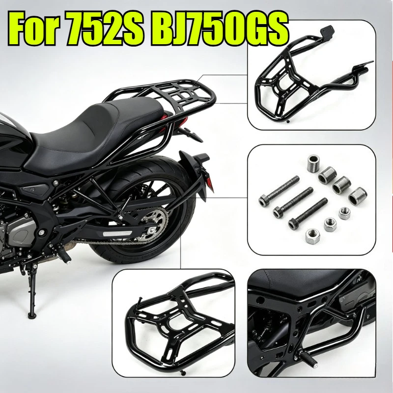 rear-luggage-rack-tail-box-bracket-for-benelli-752s-bj750gs-motorcycle-modified-cargo-carrier-tail-wing-grab-handle