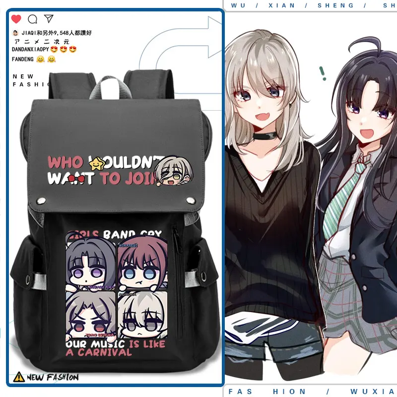 

GIRLS BAND CRY Theme Backpack School Bag Student Knapsack Anime Cosplay Handbag Messenger Bag Game