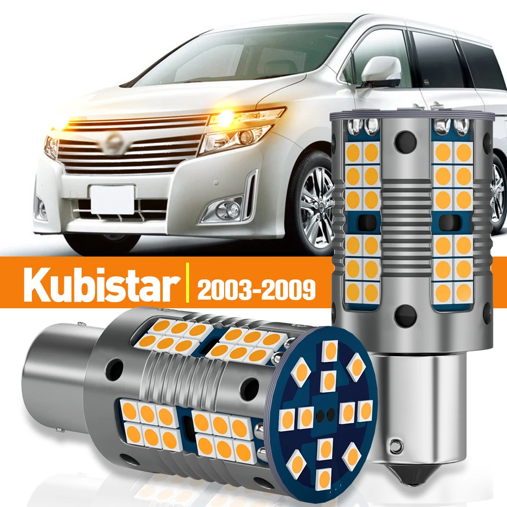 2pcs LED Turn Signal Light For Nissan Kubistar 2003-2009 2004 2005 2006 2007 2008 Accessories Canbus Lamp