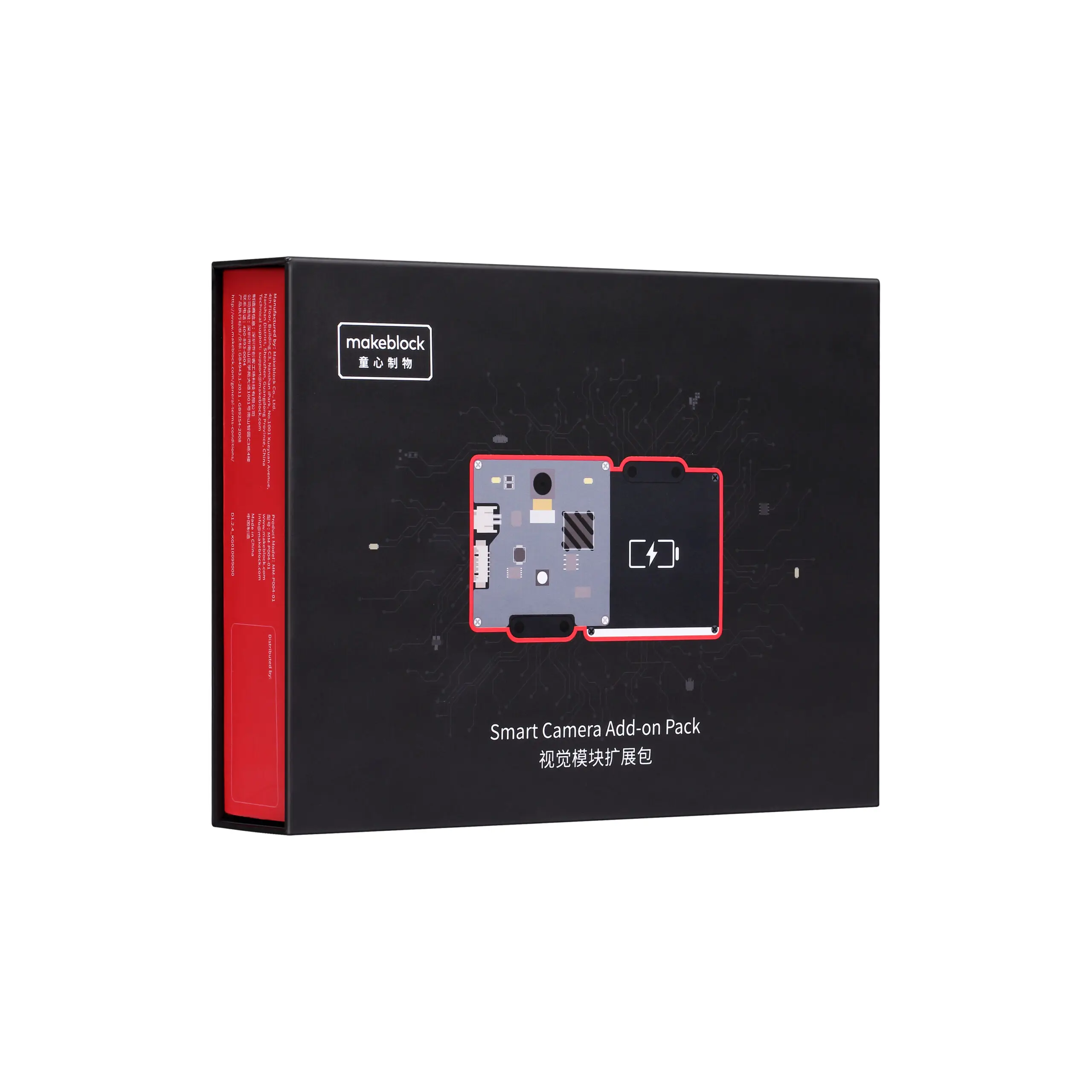 Makeblock Smart Camera Add-on Pack for MakeX Starter and Challenge Programs, mBuild Power Module, Smart Camera Module