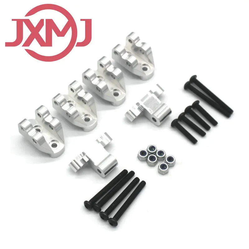 MJX H8H westbound RC 1/8 Remote Control vehicle climbing off-road vehicle metal upgrade parts front and rear tie rod seat parts