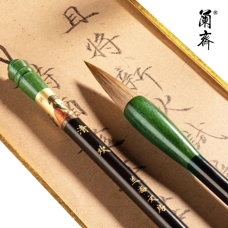 Professional Chinese Calligraphy Brush Set with Gift Box - Mixed & Pure Goat Hair - for Running, Seal & Regular Script