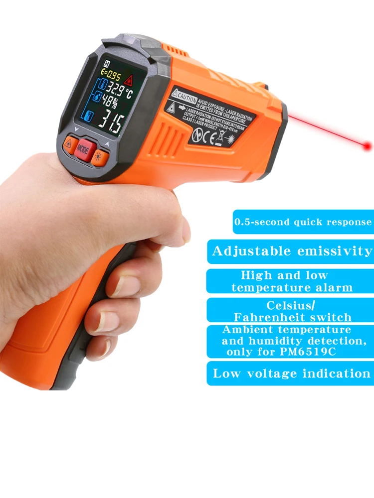 PEAKMETER PM6519B infrared thermometer for measuring water temperature, baking, kitchen, and industrial oil temperature gun