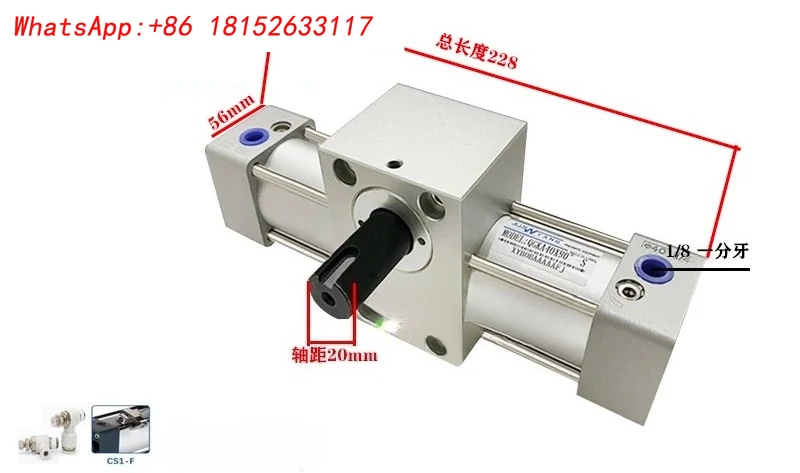 أسطوانة دوارة عزم دوران عالي QGK قابلة للطي 90 درجة 180 درجة 360 درجة أرجوحة قابلة للتعديل، أسطوانة دوارة مم