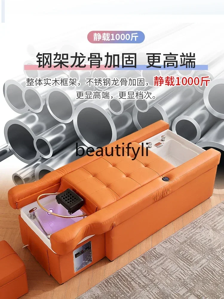 SS Beauty salon special shampoo bed massage bedside treatment bed water circulation fumigation foot bath D1089