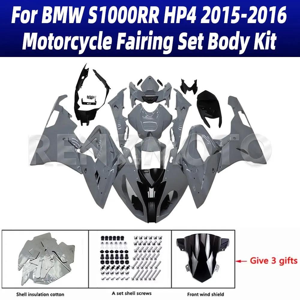 

For BMW S1000RR HP4 2015-2016 Fairing Motorcycle Set Body Kit Decoration Plastic Guard Plate Accessories Shell B1015-112a