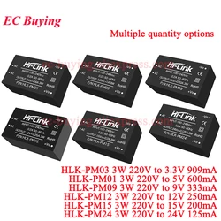 HLK-PM01 HLK-PM03 HLK-PM12 PM15 PM24 AC-DC 220V to 5V/3.3V/12V 9V 15V 24V Mini Power Supply Module Intelligent Household Switch