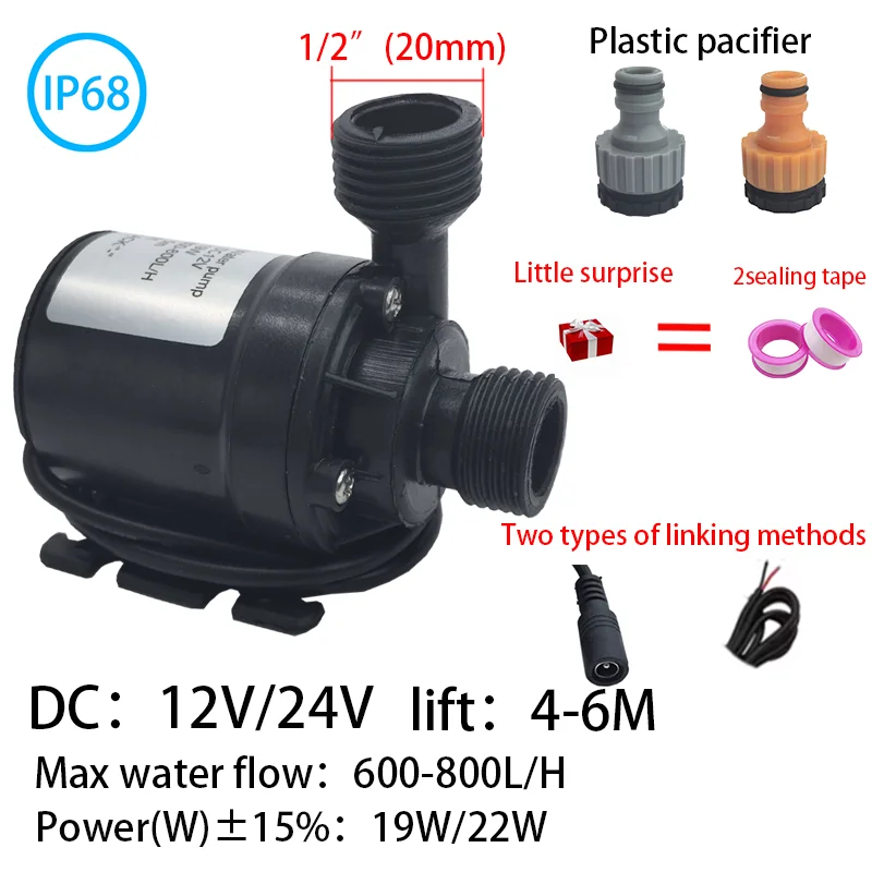 

Plastic nipple thread 1/2'800L/H silent brushless motor submersible booster water pump DC 12V 24V water heater shower warm air