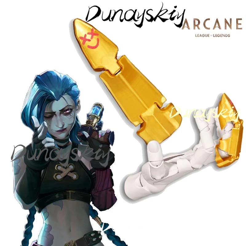 Jinx Cosplay 3D Finger Covers Anime Game LOL Arcane Roleplay Costume Props Accessories For Girls Carnival Party Customized