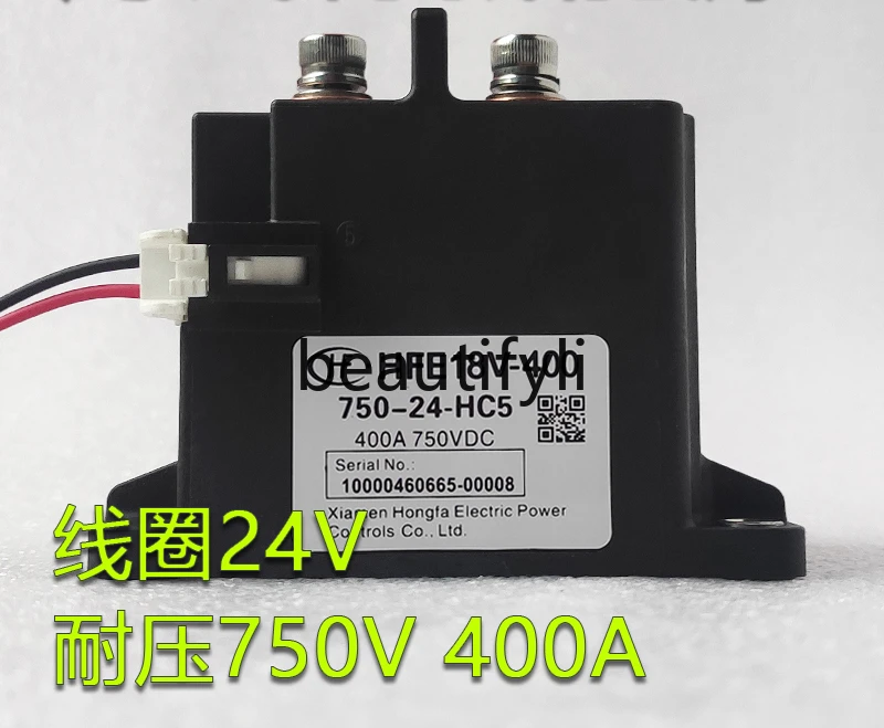 

New energy relay HFE18V-400-750-24-HC5 coil 24V withstand voltage 750V400A