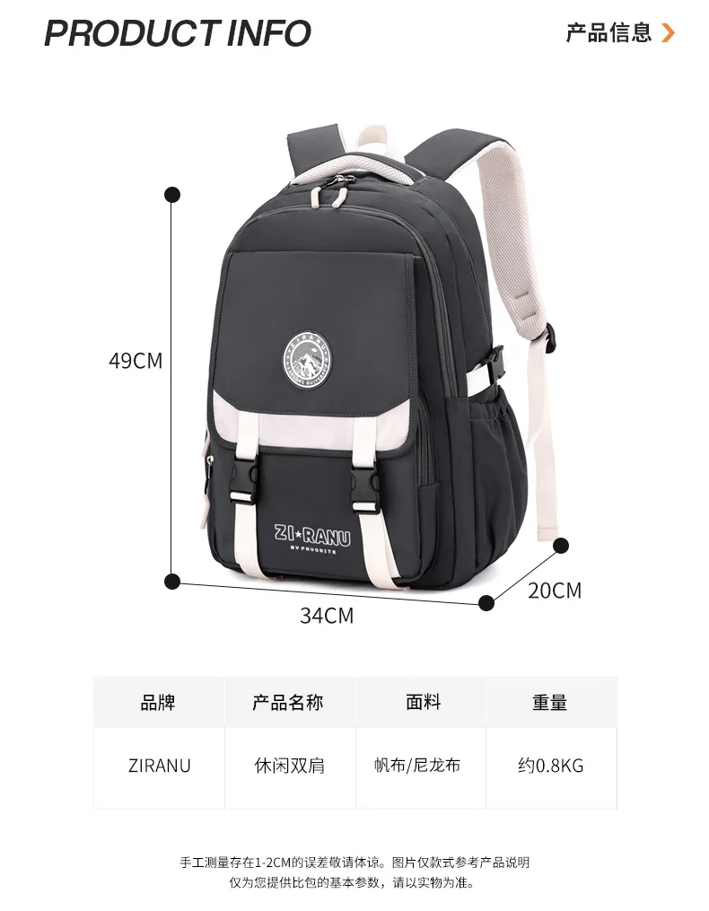Back to School Rucksack for Teenage Middle & High School Boys, School Backpack for Students,Ergonomic Kids Backpack