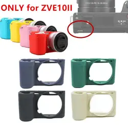 Rubber Silicon Case Body Cover Protector Frame Skin for Sony ZVE10 ZV-E10II ZVE10M2 ZV-E10 Mark II Camera