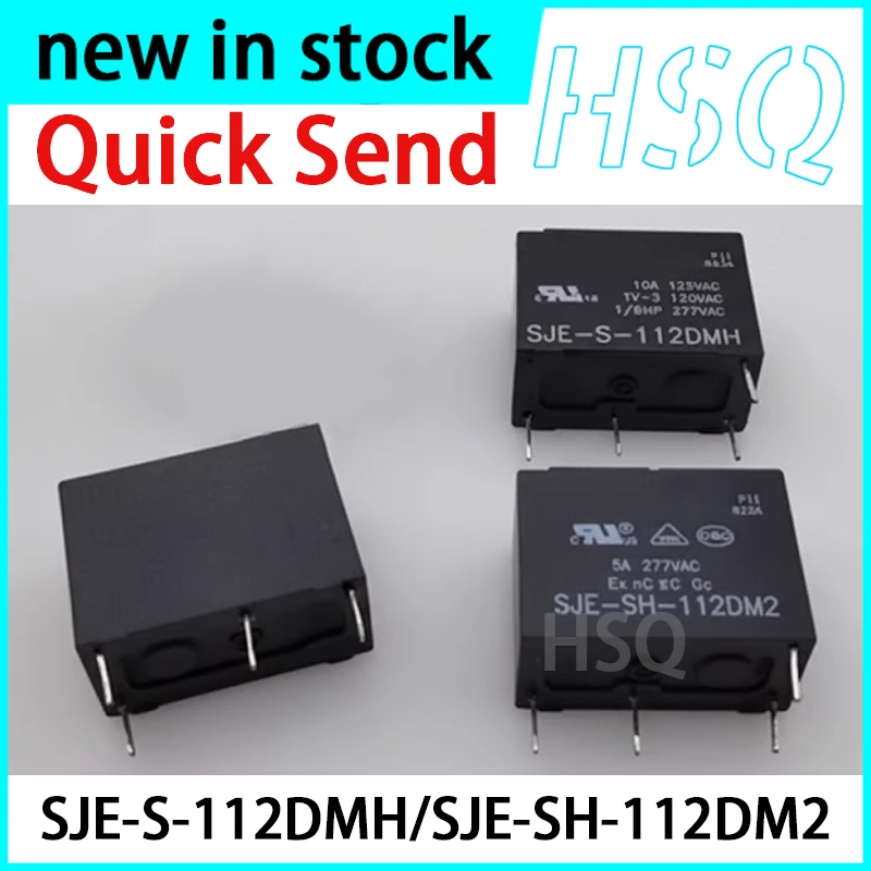 2PCS New  SJE-S-112DMH SJE-SH-112DM2 12V 4-pin Set of Normally Open Relays