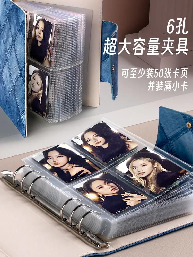 Jeans Kpop Photocard Binder Retro Notebook 4 Grid 3inch Idol Photo Album Photocards Collect Book