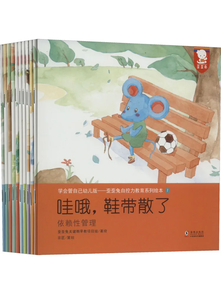 

Книга-Winshare Waiwai Rabbit Self Control, образовательная серия, книжка с картинками, обучение самостоятельно для малышей 1–10 лет