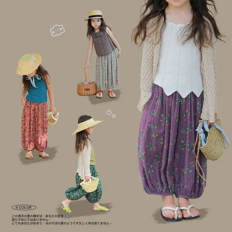 Girls' Summer New Versatile Western-style Floral Loose Anti Mosquito Pants, Girls' Baby Floral Lantern Pants