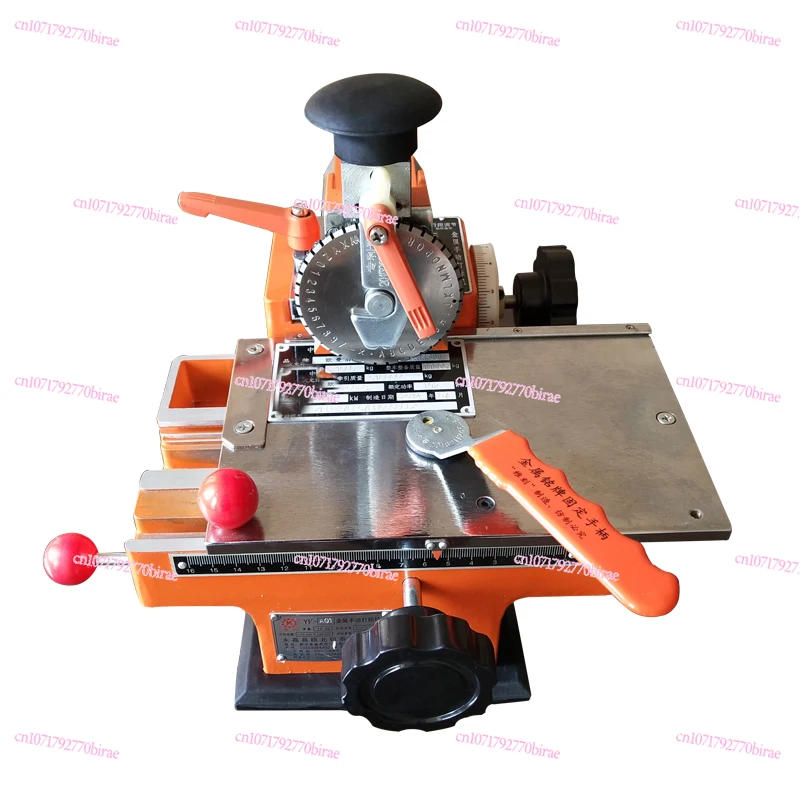 Metal Marking Machine Pressing Number Engraving Small Semi-automatic Stainless  Aluminum Plate Manual Sign Steel Stamp Coding