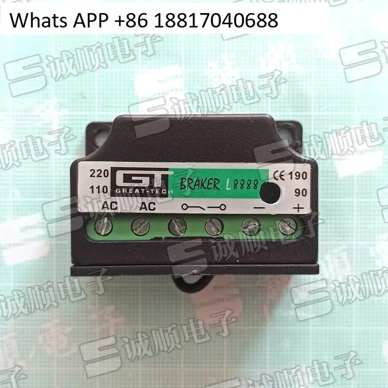 

GT BRAKER L8844 L8888 Тормоза, выпрямители 110 220 440 190 90