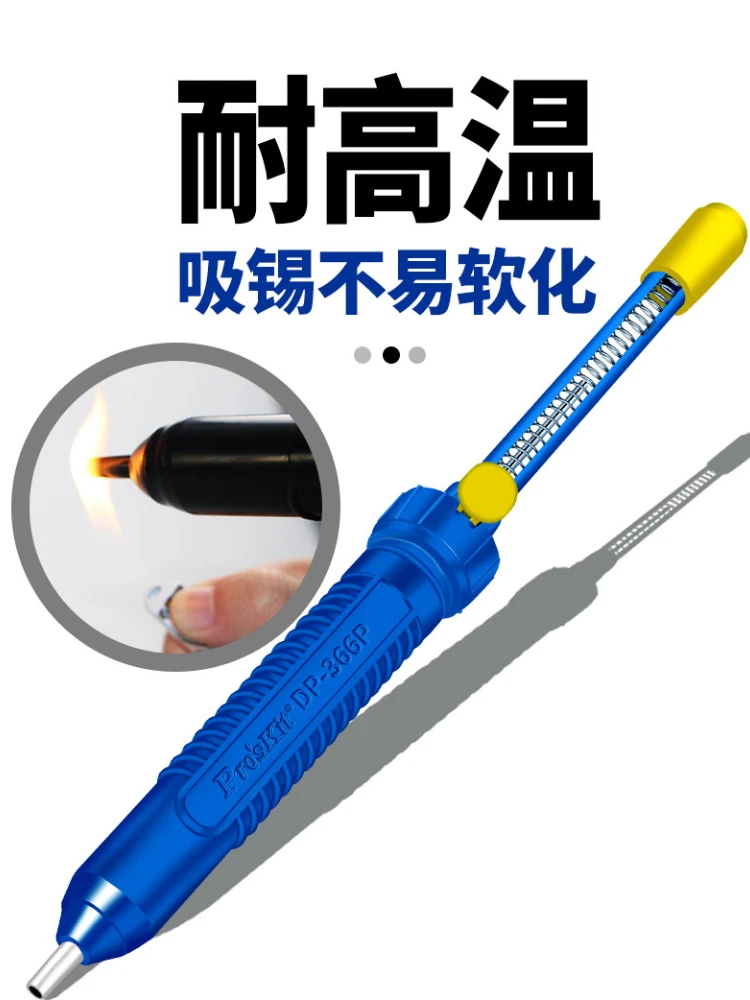 Dispositivo di aspirazione in stagno grande manico lungo forte pistola manuale di aspirazione in stagno saldatore elettrico pistola di aspirazione tavolo di saldatura